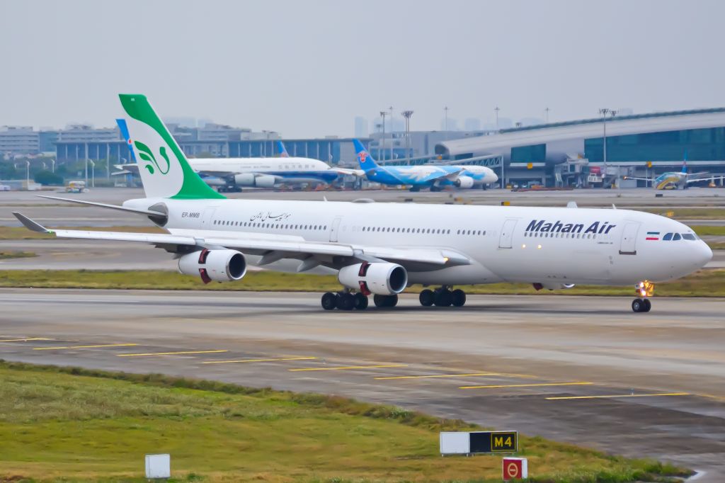 Airbus A340-300 (EP-MMB)