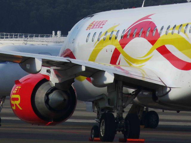 Embraer ERJ-190 (B-3219) - I take a picture on Dec 21, 2017.br /QSR1003/Dec20