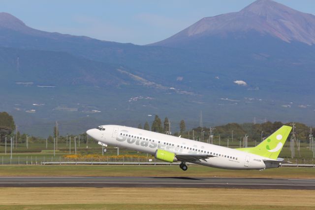 BOEING 737-400 (JA392K)