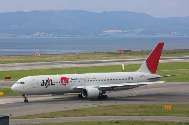 BOEING 767-300 (JA623J)