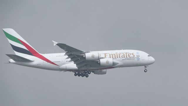 Airbus A380-800 (A6-EOL) - Emirates A380 inaugural Taiwan Taoyuan International Airport