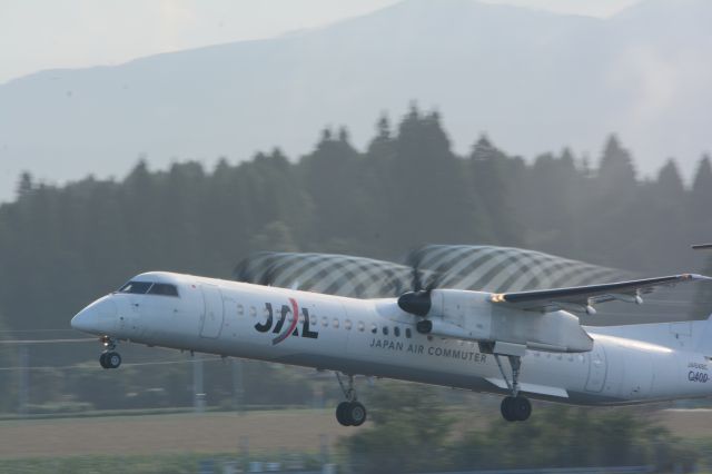 de Havilland Dash 8-400 (JA848C) - Oct.17.2016