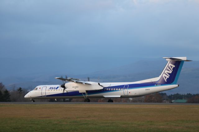 de Havilland Dash 8-400 (JA847A) - 20 November 2016:CTS-HKD.