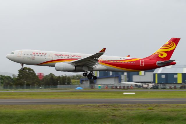 Airbus A330-300 (B-LNQ)