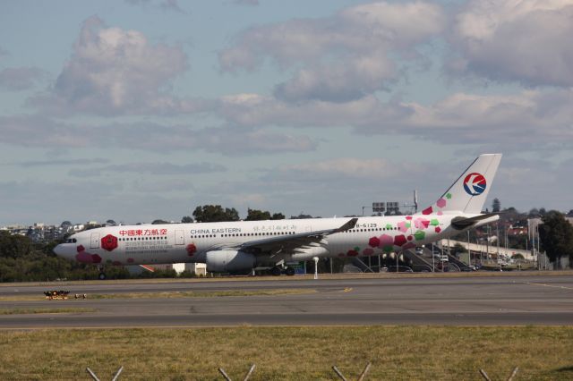 Airbus A330-300 (B-6129)