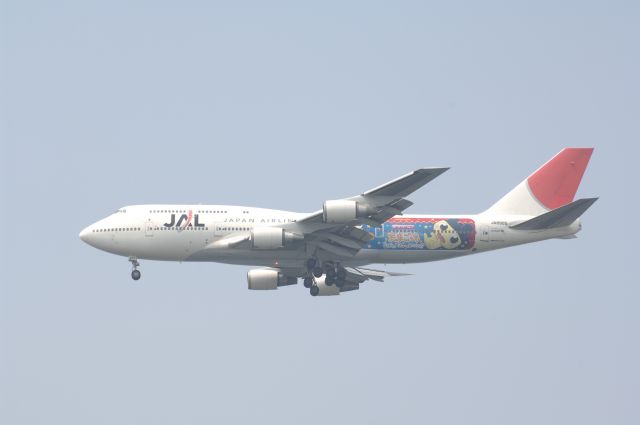 Boeing 747-400 (BON8905) - Final Approach to Haneda Intl Airport R/W16L on 2007/8/5 Tamagocchi c/s