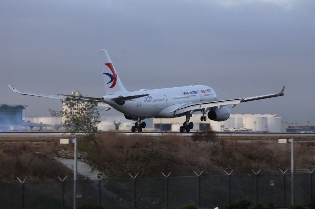 Airbus A330-200 (B-6543)