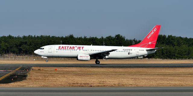 Boeing 737-800 (HL8292)
