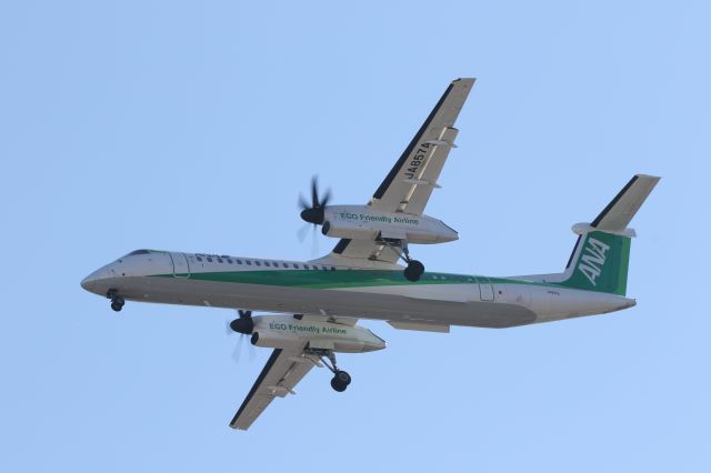 de Havilland Dash 8-400 (JA857A) - 24 August 2016:CTS-HKD.