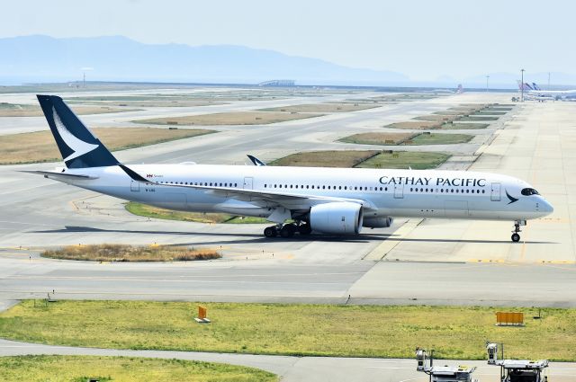 Airbus A350-900 (B-LRJ)