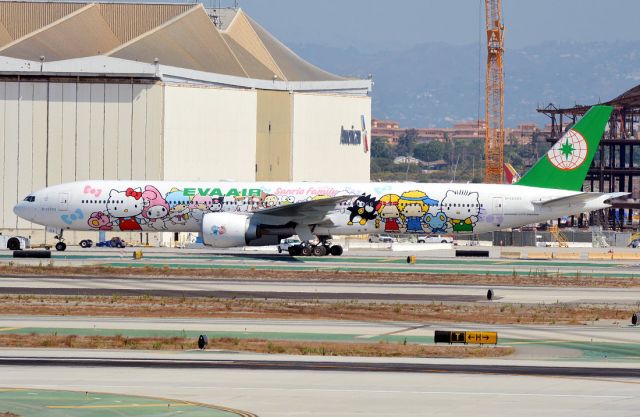 BOEING 777-300 (B-16703)