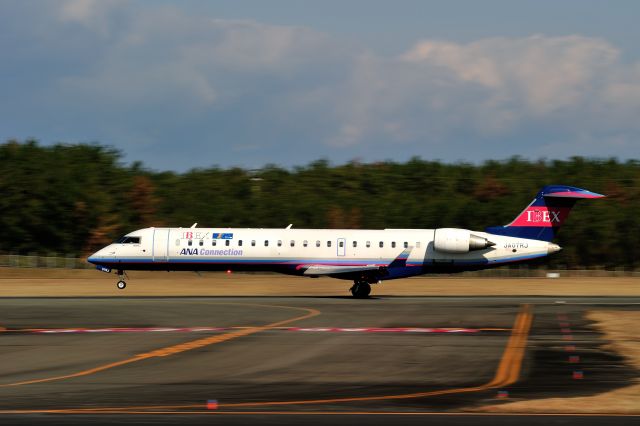 Canadair Regional Jet CRJ-700 (JA07RJ)