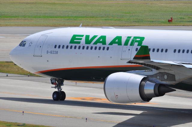 Airbus A330-300 (B-16338)