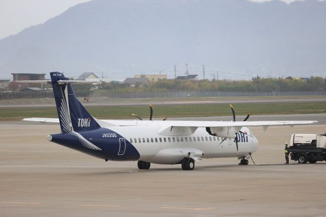 Aerospatiale ATR-72-600 (JA02QQ) - May 03, 2023:TOKI AIR, ATR72-600