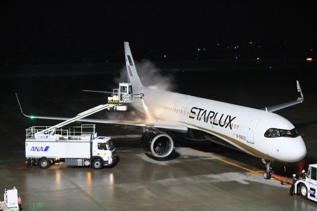 Airbus A321neo (B-58212) - February 26, 2024.