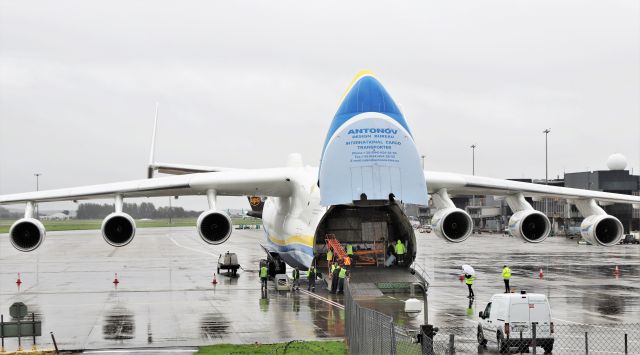 Antonov An-225 Mriya (UR-82060) - antonov an-225 mriya at shannon 27/10/21.