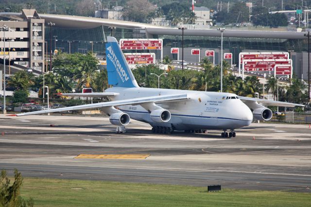 Antonov An-24 —