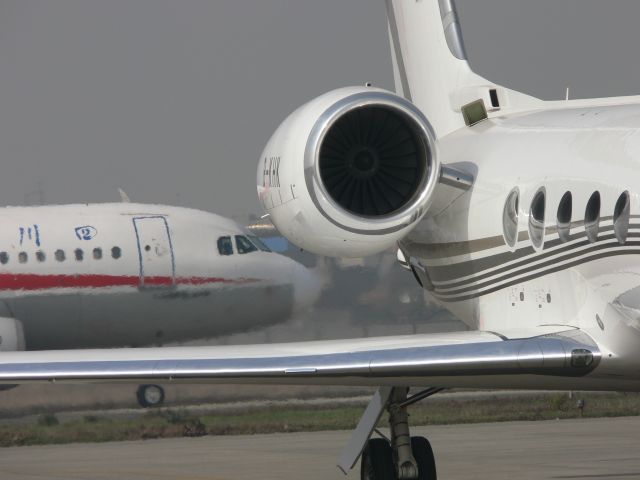 Gulfstream Aerospace Gulfstream IV (B-KHK)