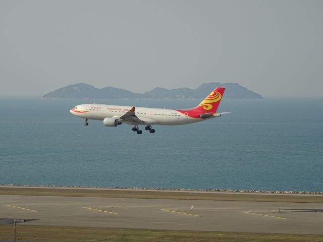 Airbus A330-200 (B-LNG)