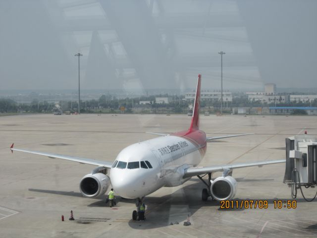 Airbus A320 (B-5075)