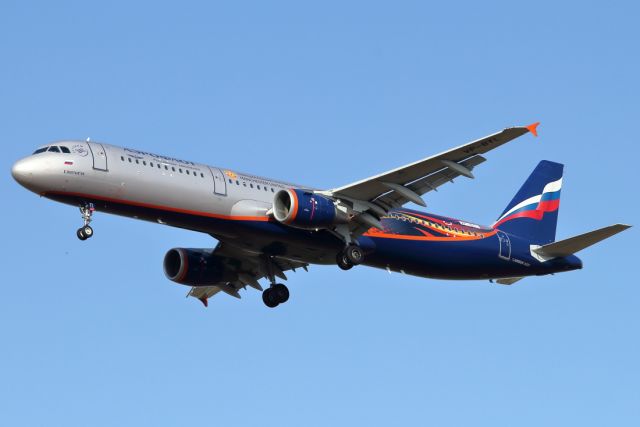 Airbus A321 (VP-BTL) - 11/06/2021: Flight from Moscow (SVO) on final to runway 12.