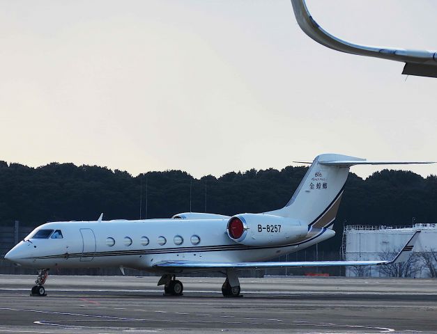 Gulfstream Aerospace Gulfstream IV (B-8257) - I took this picture on Feb 05, 2018.