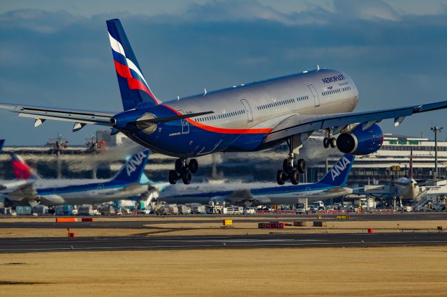 Airbus A330-300 (VQ-BPJ)