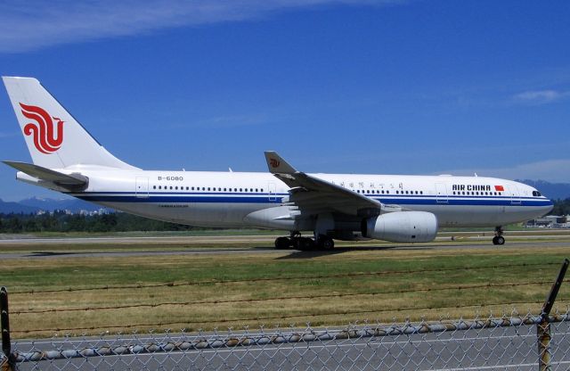 Airbus A330-200 (B-6080)