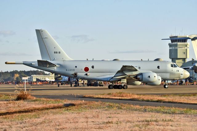 KAWASAKI P-1 (N5513)