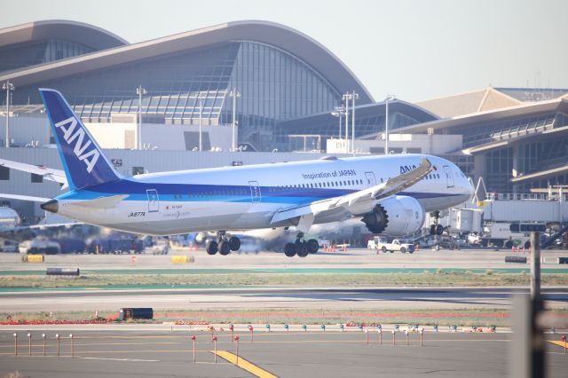 Boeing 787-9 Dreamliner (JA877A)