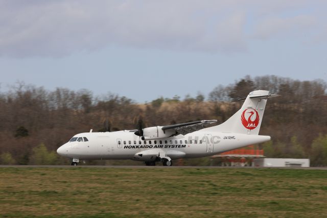 Aerospatiale ATR-42-600 (JA12HC) - May 1st 2021:OKD-HKD.