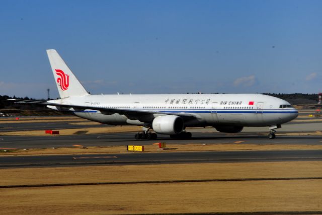 Boeing 777-200 (B-2063)