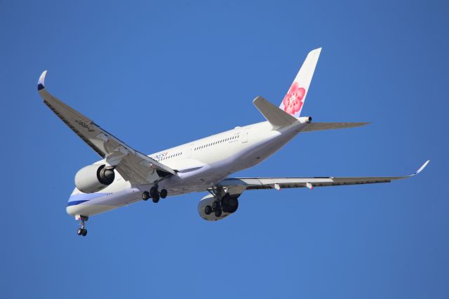 Airbus A350-900 (B-18917)