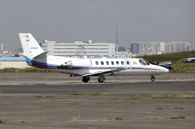 Cessna Citation V (JA002A) - Taxing at Haneda Intl Airport on 2012/10/05 "Asahi News Paper Corp Sessna Sitation V"