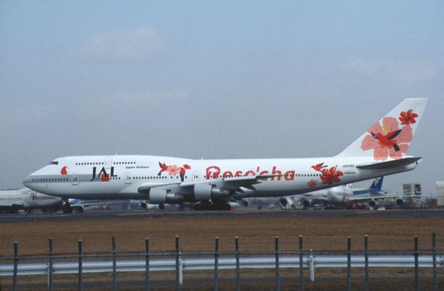 BOEING 747-300 (JA8186) - Departure at Narita Intl Airport Rwy34L on 1999/11/14 " Resocha c/s "