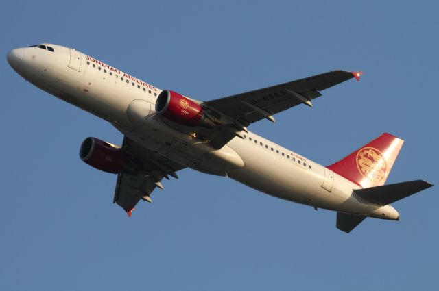 Airbus A320 (B-6963)
