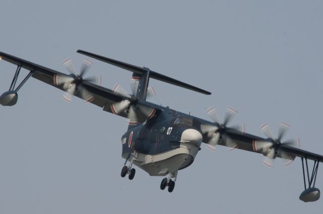 SHINMAYWA US-2 —