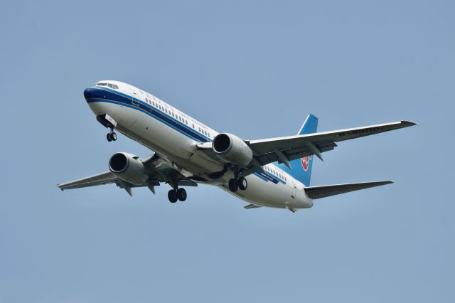 Boeing 737-700 (B-5300) - 20240526