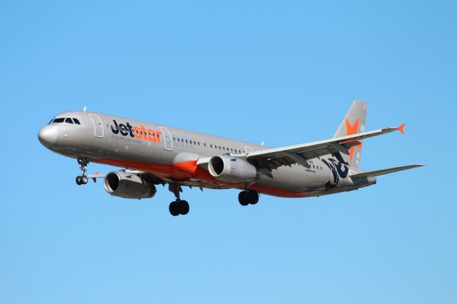 Airbus A321 (VH-VWX)