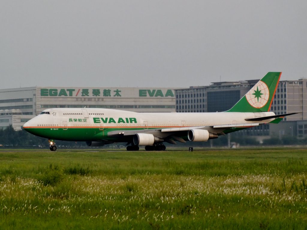 Boeing 747-400 (B-16411)