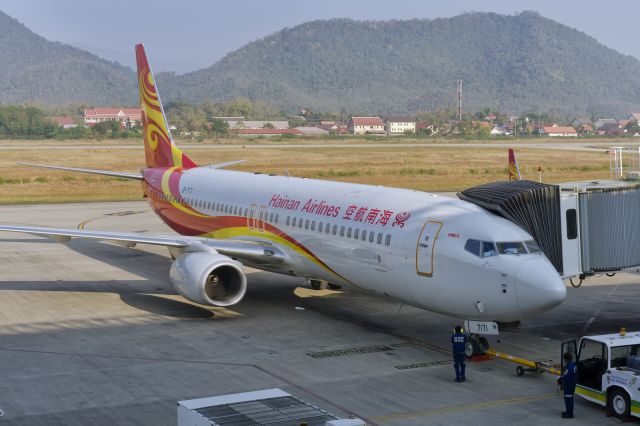 Boeing 737-800 (B-7171) - 30th Dec., 2016