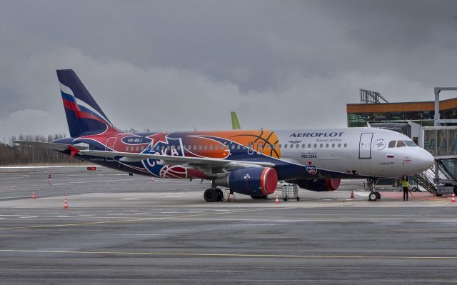 Airbus A320 (VQ-BEJ)