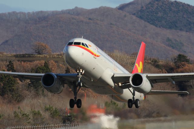 Airbus A320 (B-1620) - 12 November 2015:HKD-TSN.