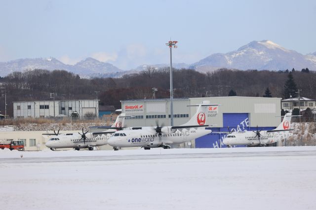 Aerospatiale ATR-42-600 (JA13HC) - January  3rd 2022:OIR-HKD.