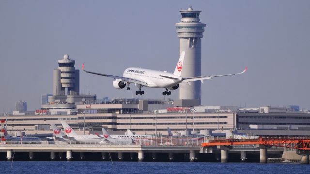 Airbus A350-900 (JA08XJ)