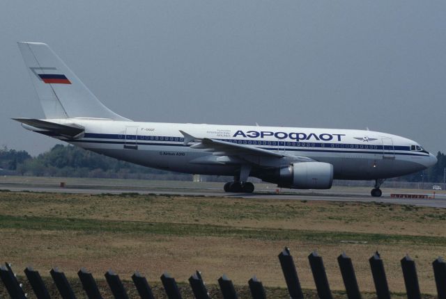 Airbus A310 (F-OGQT) - Departure at Narita Intl Airport Rwy16R on 1996/04/24