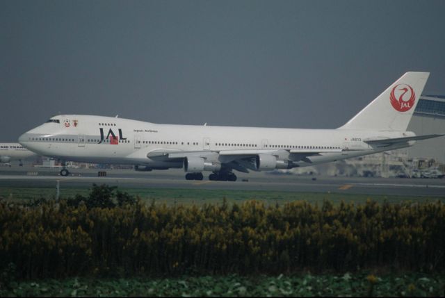 Boeing 747-200 (JA8113) - Departure at Narita Intl Airport Rwy34 on 1993/11/03