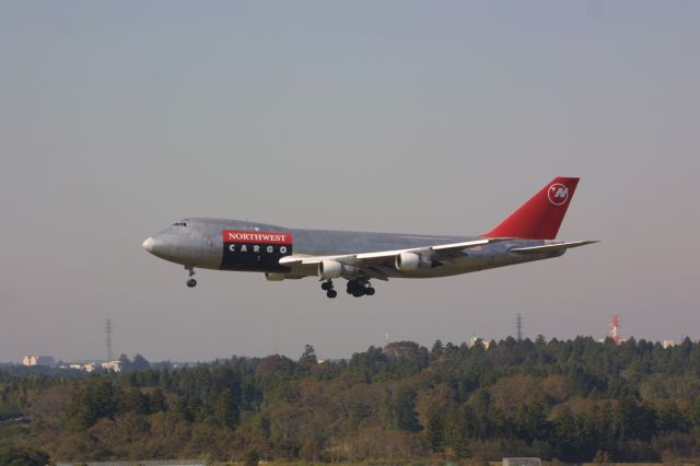 Boeing 747-200 (N616US)