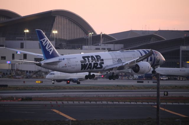 Boeing 787-9 Dreamliner (JA873A)