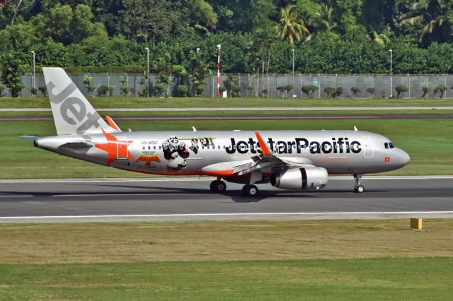 Airbus A320 (VN-A561)